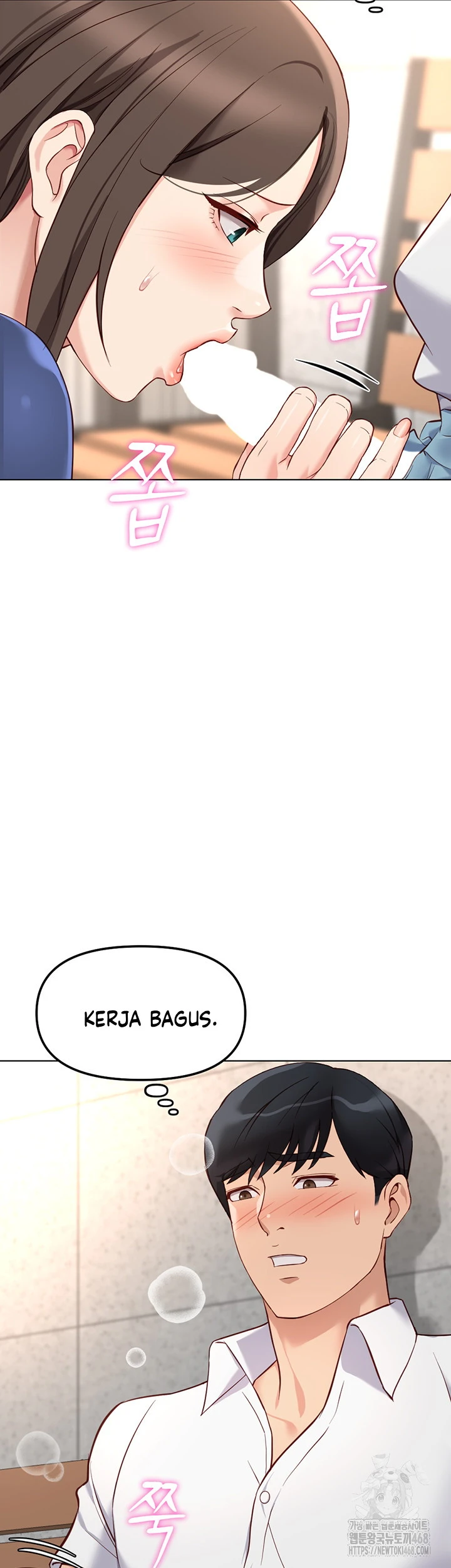 Common Sense Manipulation Program - Page 3